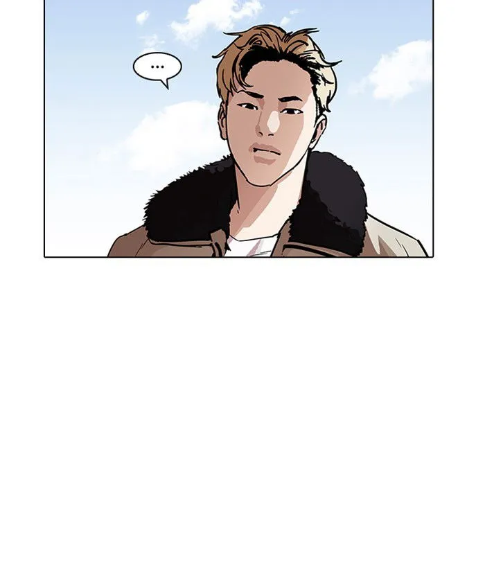 Lookism Chapter 192 Online - página 148