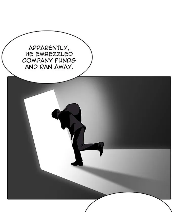 Lookism Chapter 192 Online - página 158