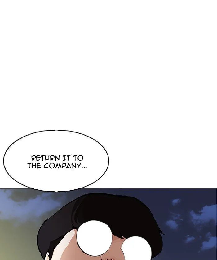 Lookism Chapter 192 Online - página 164
