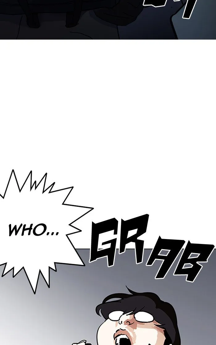 Lookism Chapter 193 Online - página 7