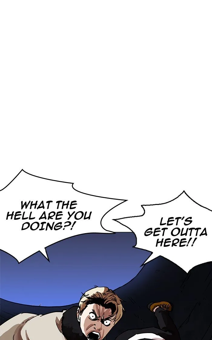 Lookism Chapter 193 Online - página 15