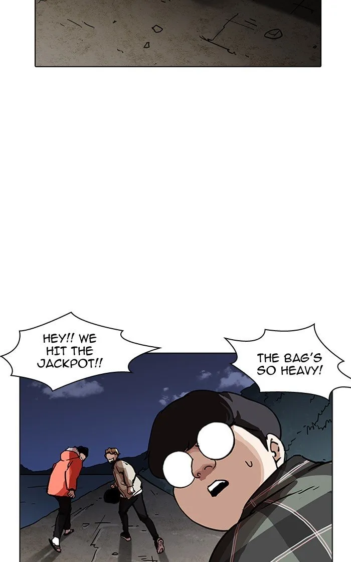 Lookism Chapter 193 Online - página 19