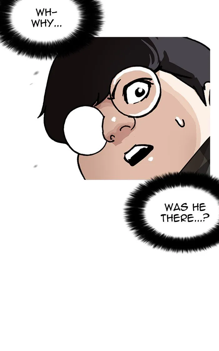 Lookism Chapter 193 Online - página 21