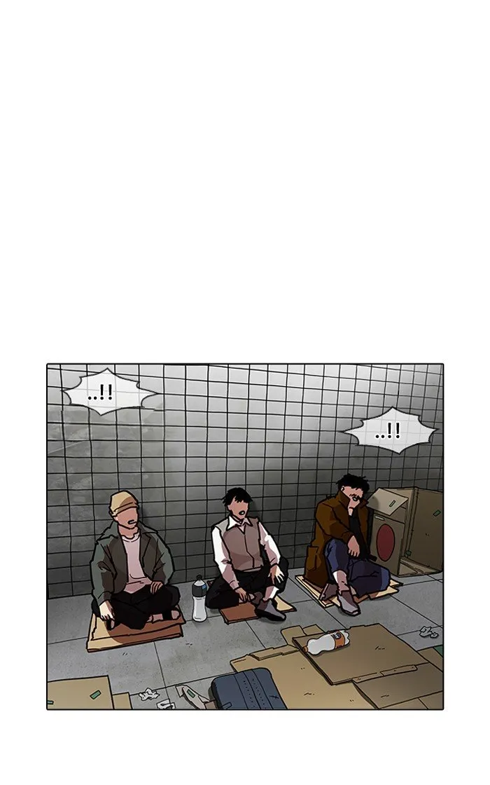 Lookism Chapter 193 Online - página 25