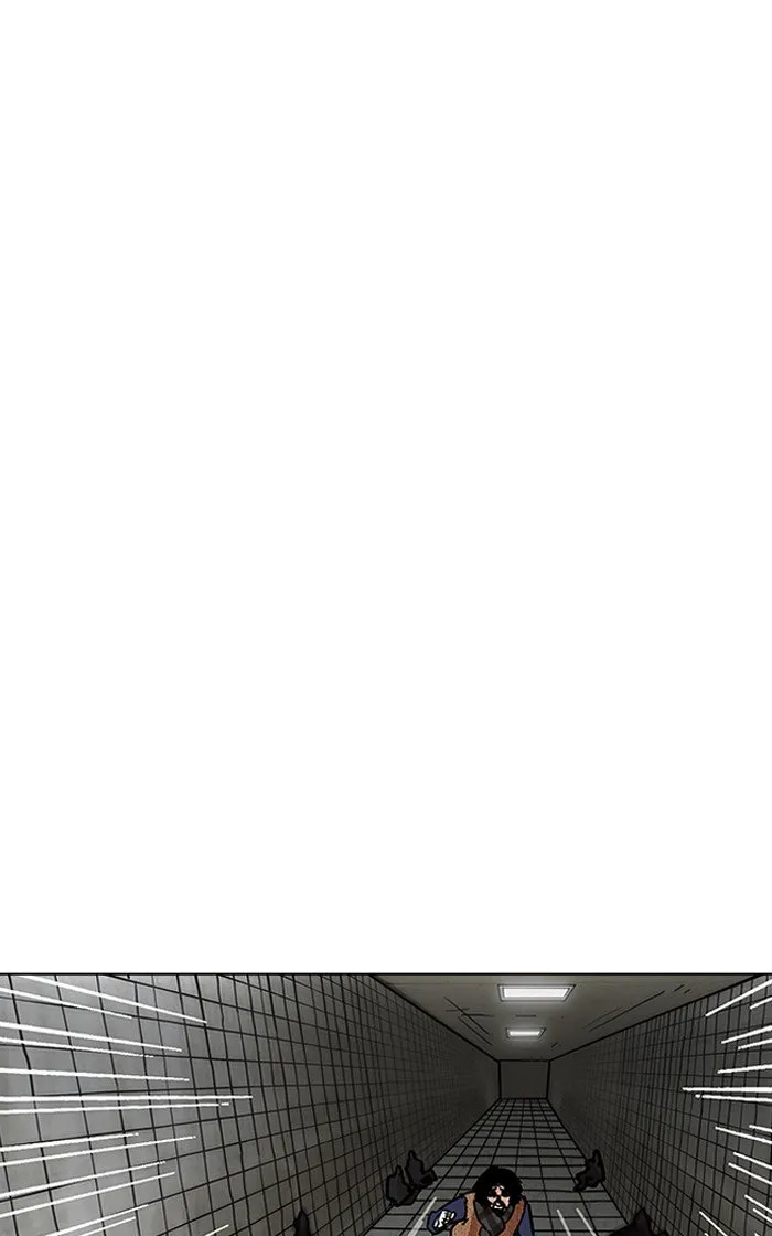Lookism Chapter 193 Online - página 27