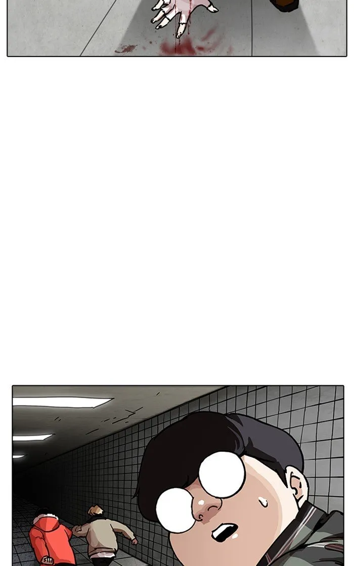 Lookism Chapter 193 Online - página 34