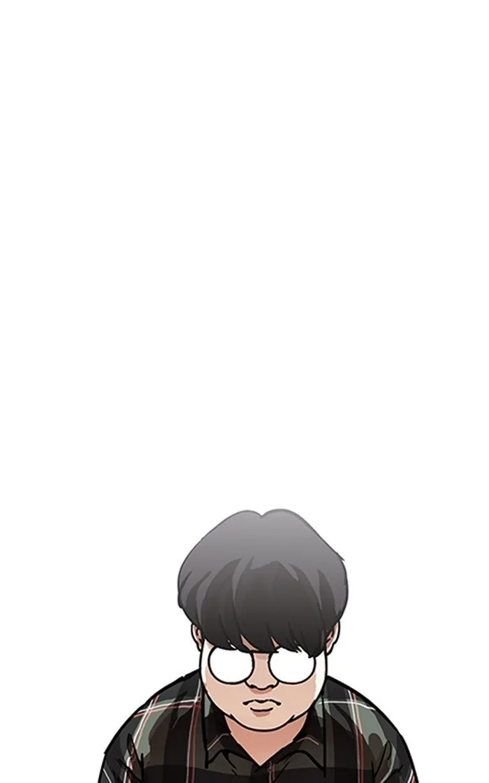 Lookism Chapter 193 Online - página 39