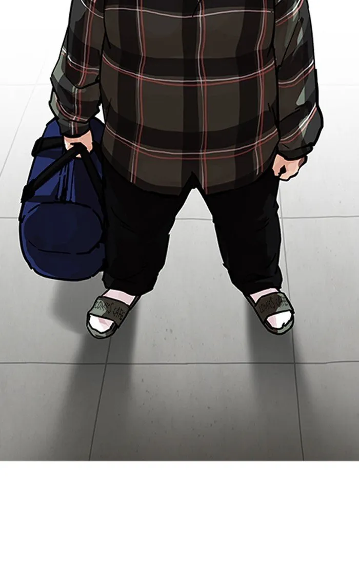 Lookism Chapter 193 Online - página 40