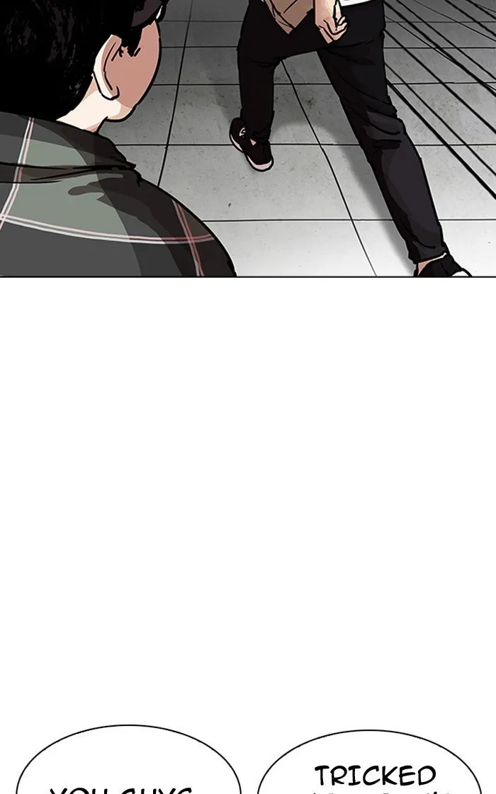 Lookism Chapter 193 Online - página 42