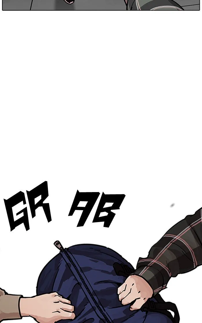 Lookism Chapter 193 Online - página 45