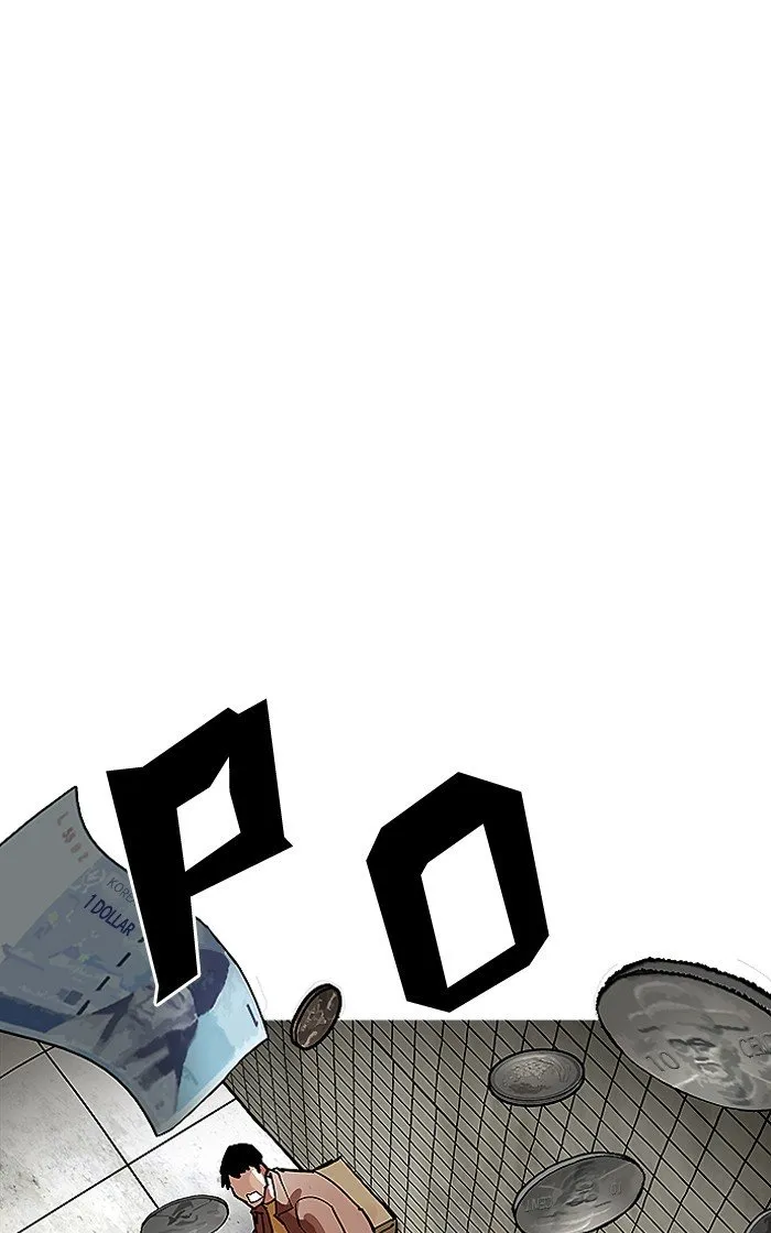 Lookism Chapter 193 Online - página 52