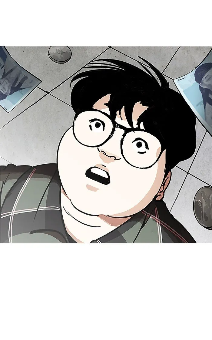 Lookism Chapter 193 Online - página 56