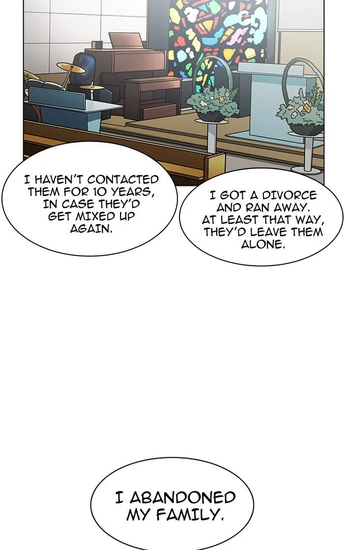 Lookism Chapter 193 Online - página 81