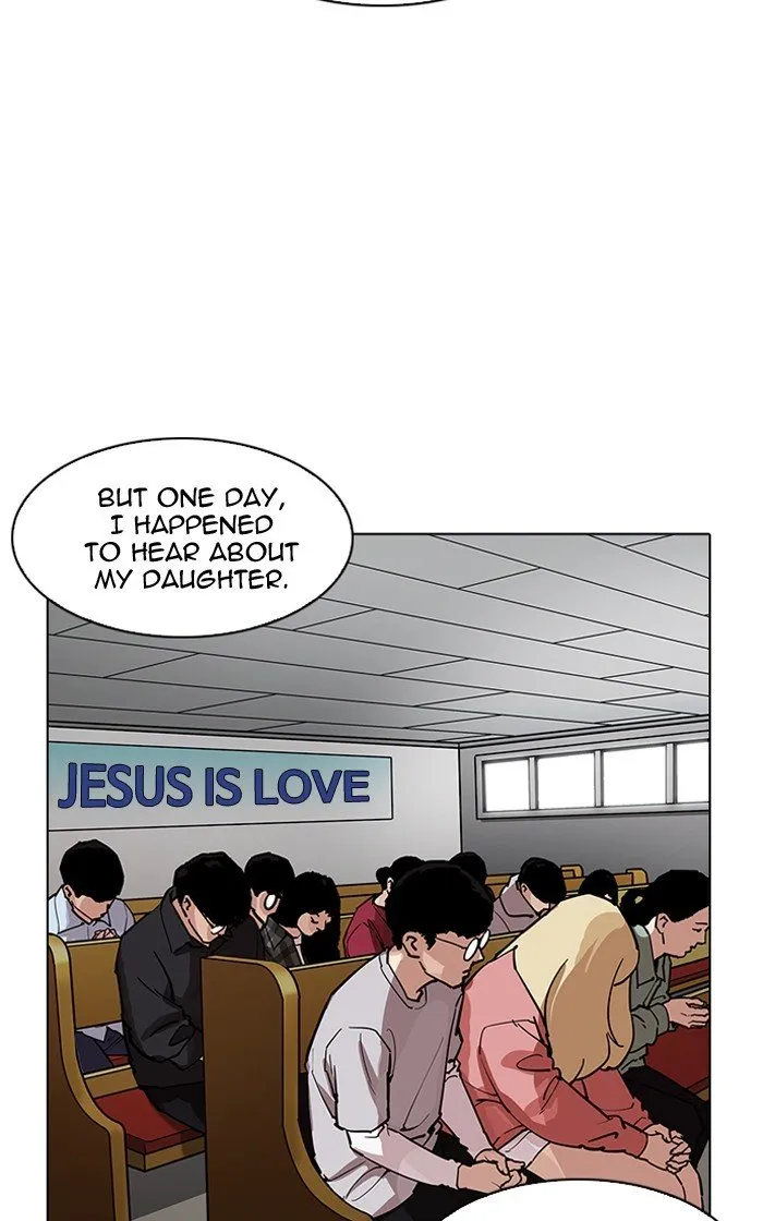 Lookism Chapter 193 Online - página 82
