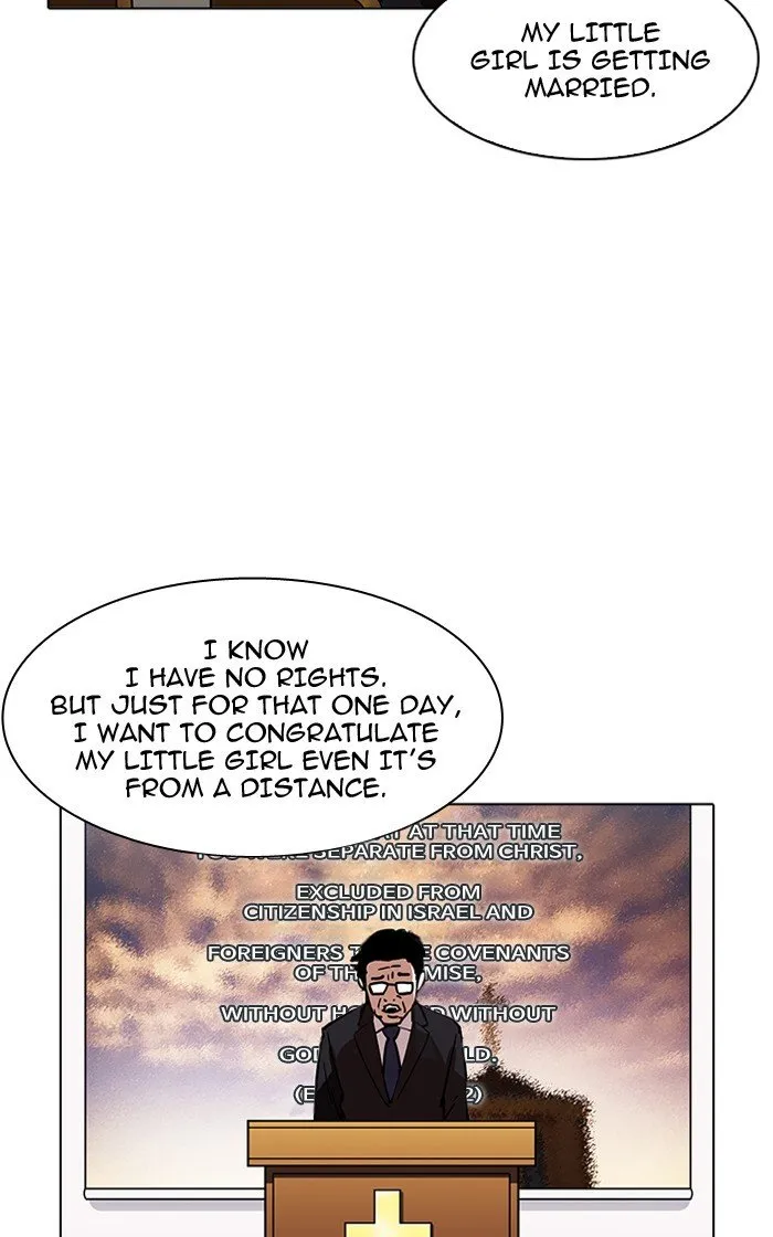 Lookism Chapter 193 Online - página 83