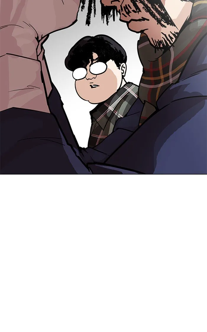 Lookism Chapter 193 Online - página 88
