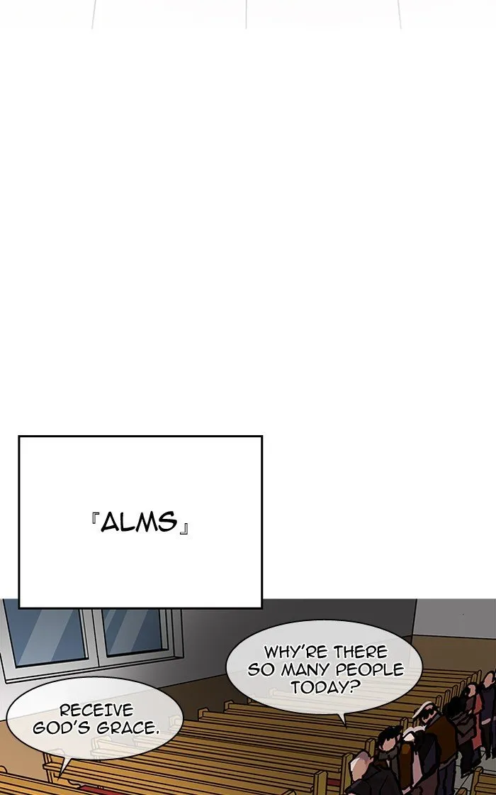Lookism Chapter 193 Online - página 94