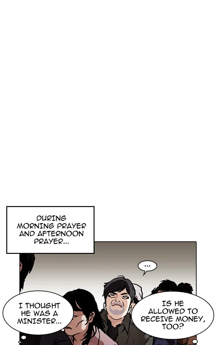 Lookism Chapter 193 Online - página 96