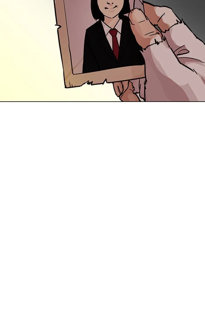 Lookism Chapter 193 Online - página 115