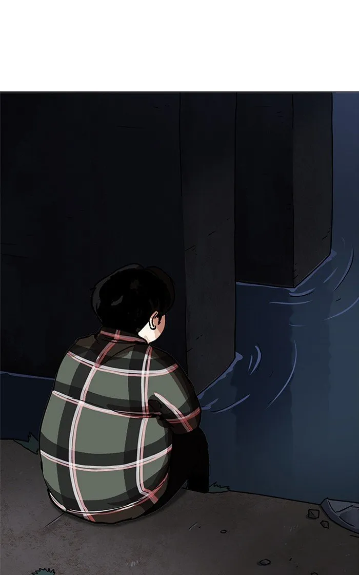 Lookism Chapter 193 Online - página 121