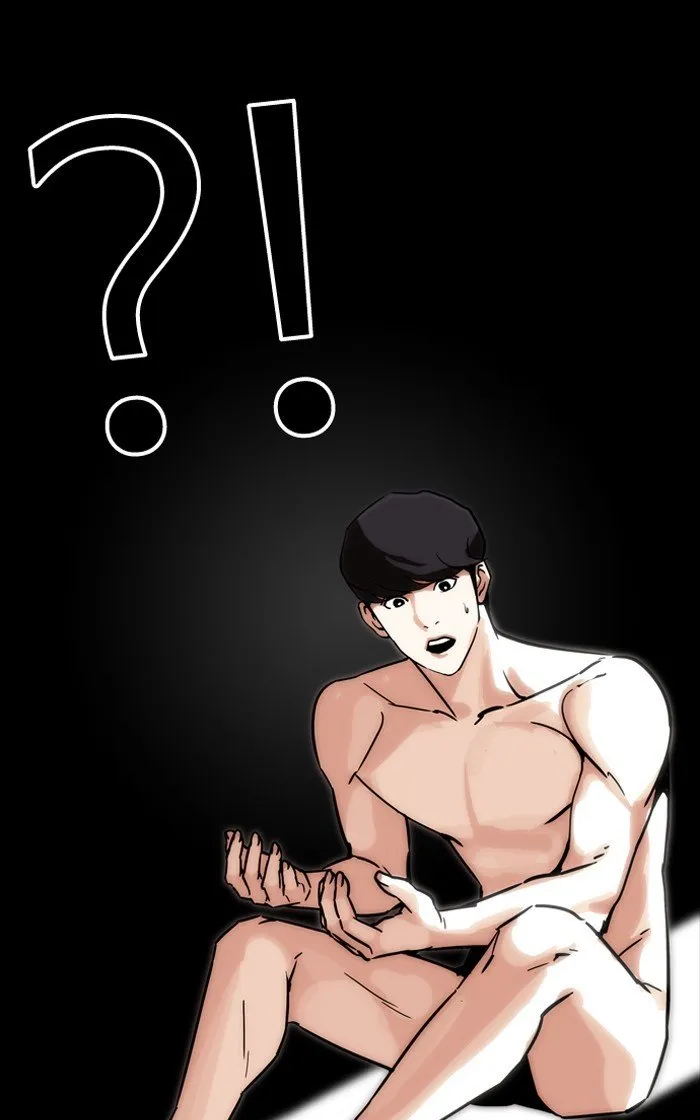 Lookism Chapter 193 Online - página 136