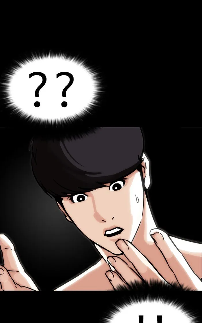 Lookism Chapter 193 Online - página 138
