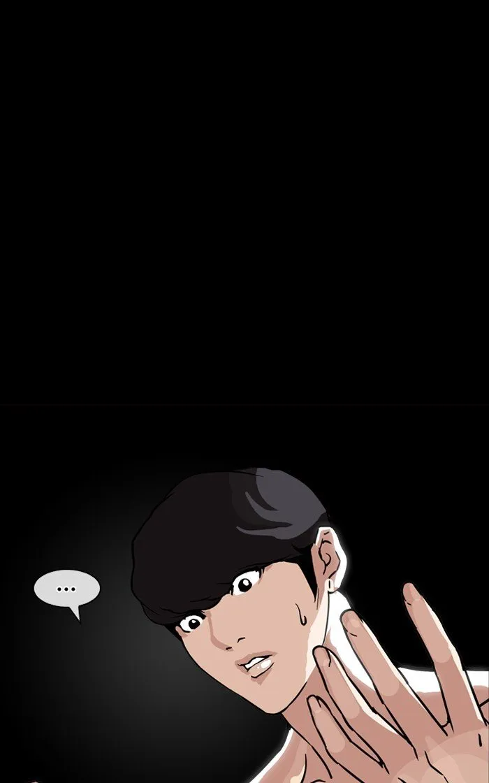 Lookism Chapter 193 Online - página 144