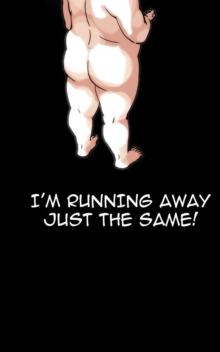 Lookism Chapter 193 Online - página 160