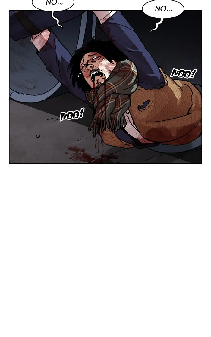 Lookism Chapter 193 Online - página 172