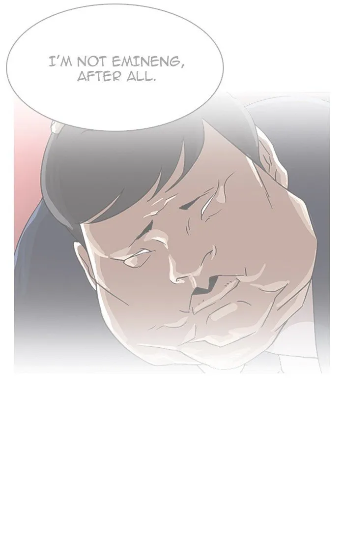Lookism Chapter 193 Online - página 178