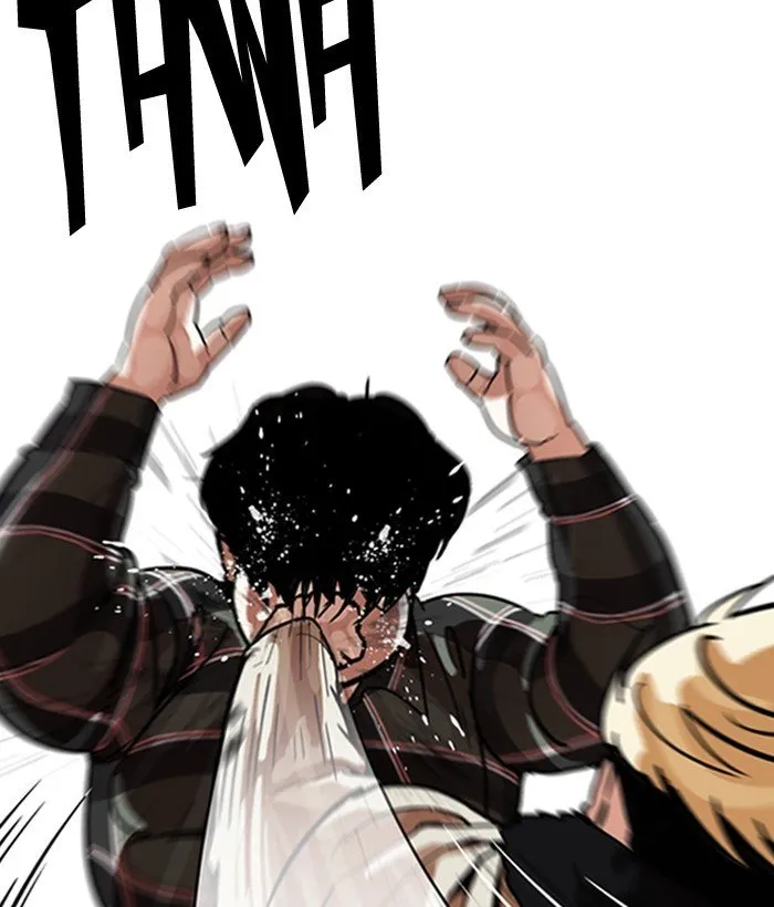 Lookism Chapter 194 Online - página 9