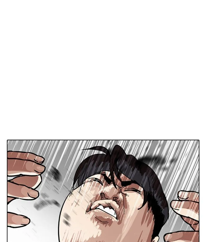 Lookism Chapter 194 Online - página 11