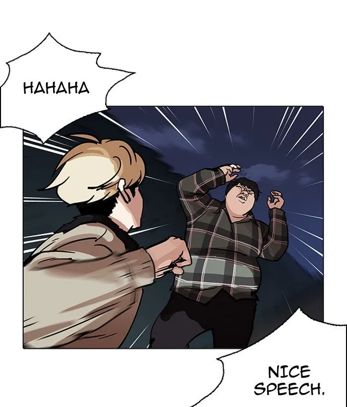 Lookism Chapter 194 Online - página 13