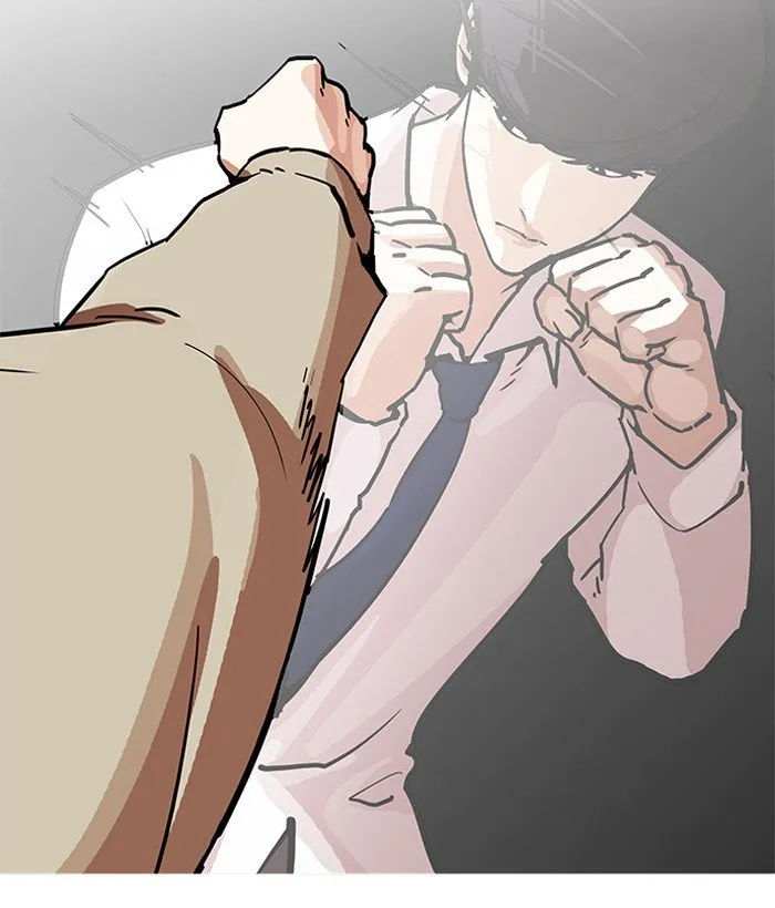 Lookism Chapter 194 Online - página 28