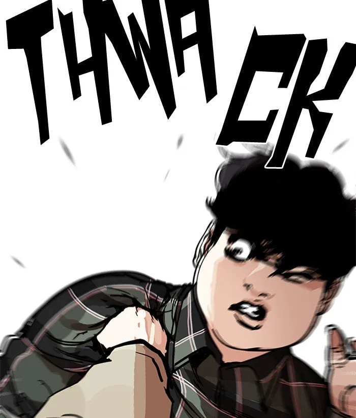 Lookism Chapter 194 Online - página 30