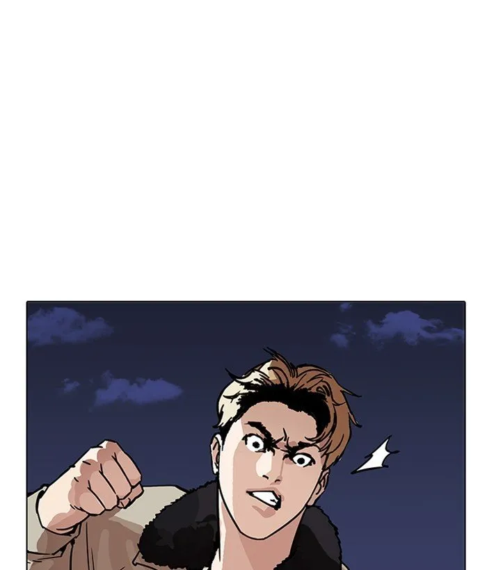 Lookism Chapter 194 Online - página 35
