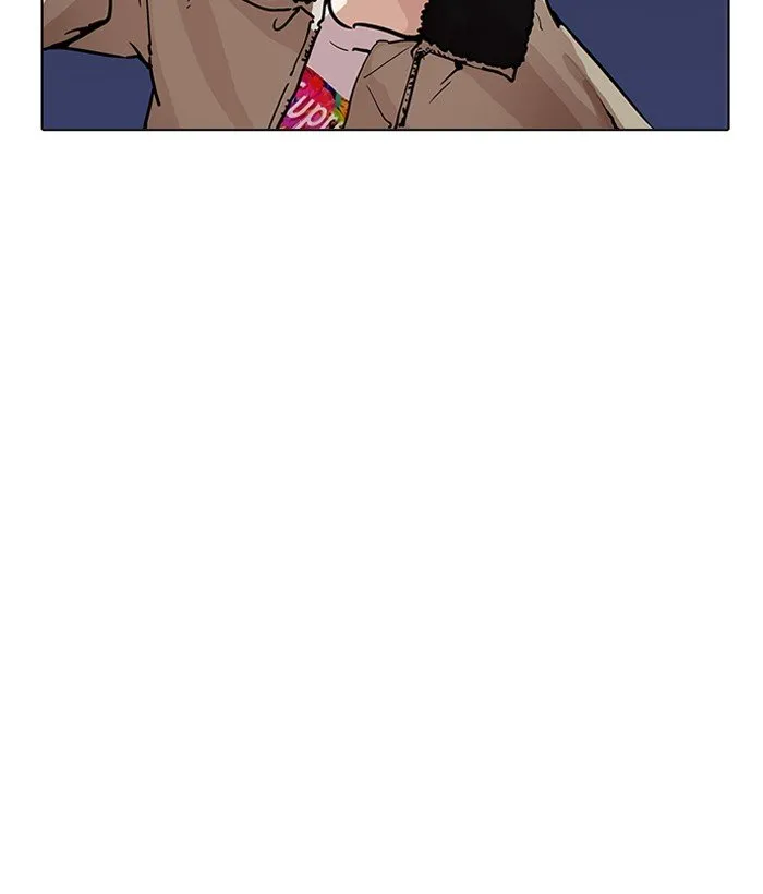 Lookism Chapter 194 Online - página 36