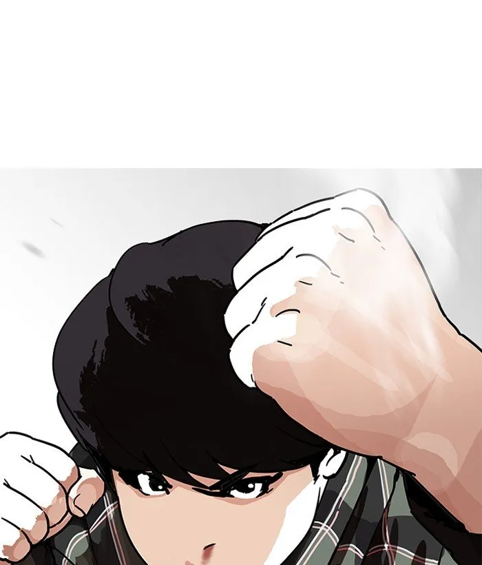 Lookism Chapter 194 Online - página 37