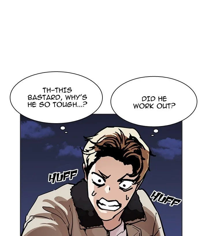 Lookism Chapter 194 Online - página 42