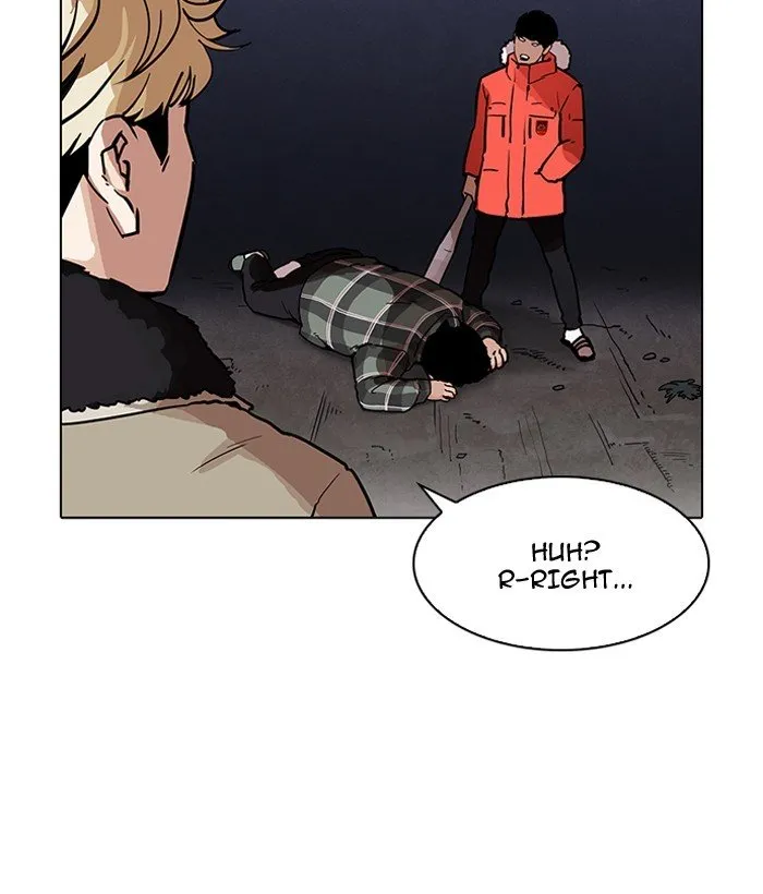 Lookism Chapter 194 Online - página 50