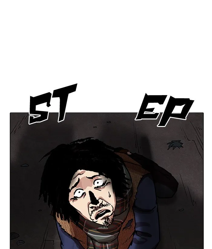 Lookism Chapter 194 Online - página 51