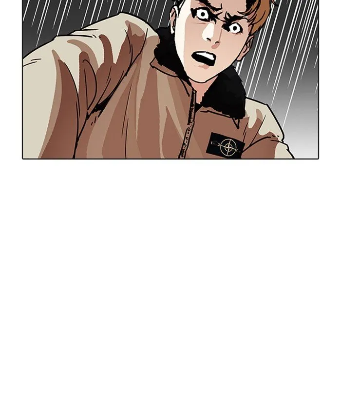 Lookism Chapter 194 Online - página 68