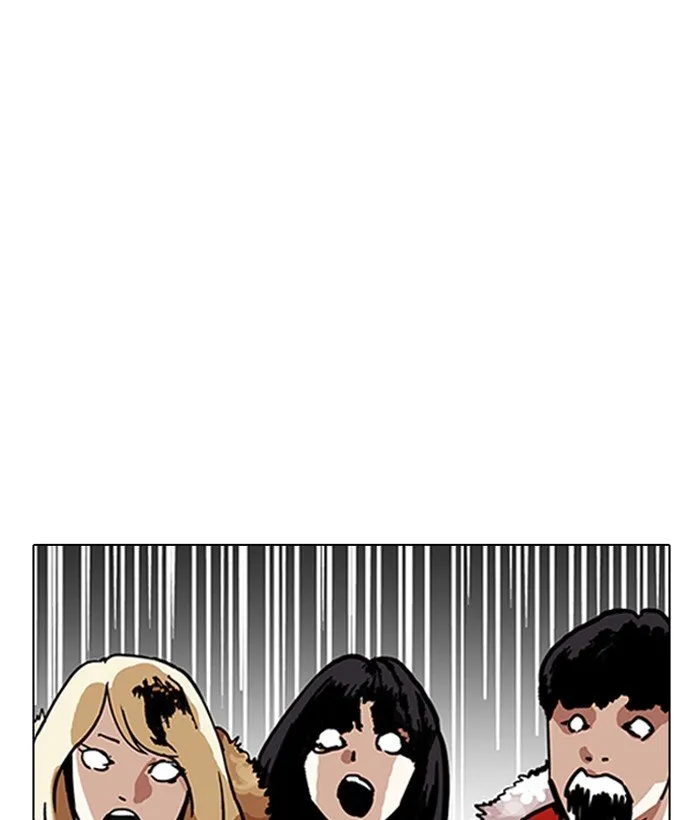 Lookism Chapter 194 Online - página 82