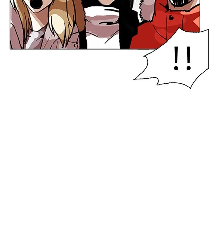 Lookism Chapter 194 Online - página 83