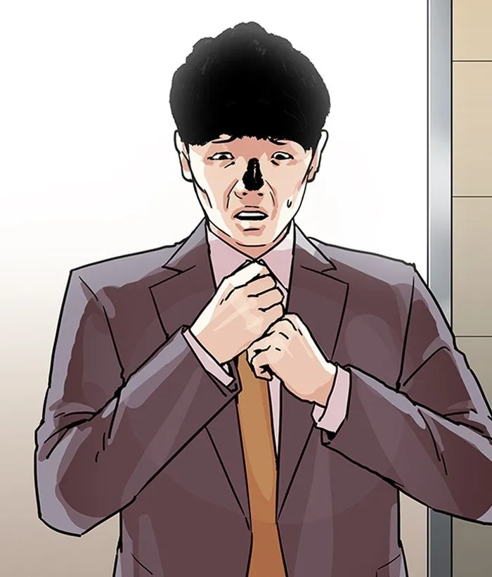Lookism Chapter 194 Online - página 111