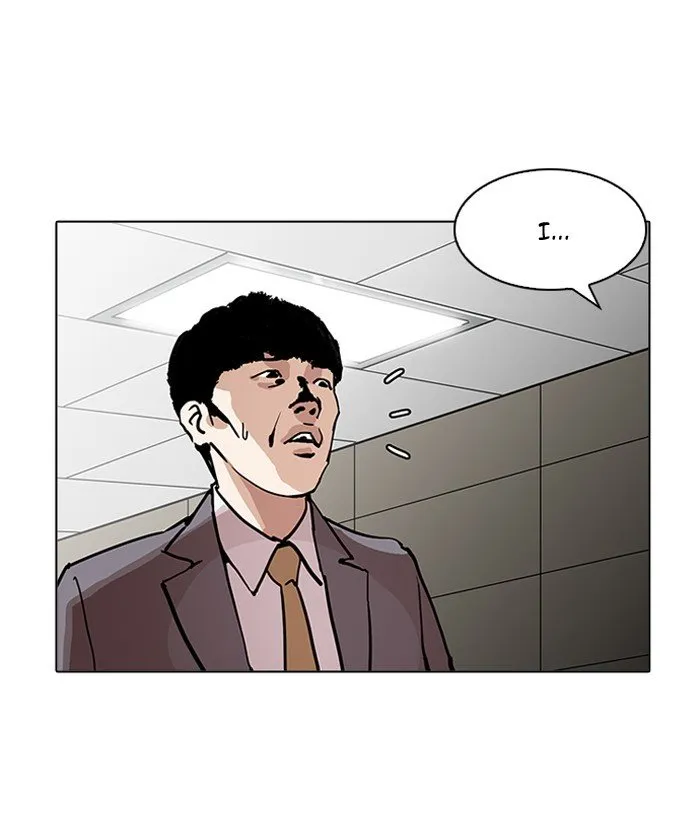 Lookism Chapter 194 Online - página 116
