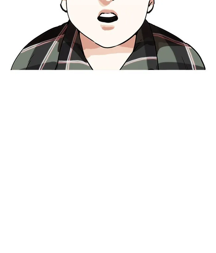 Lookism Chapter 194 Online - página 124