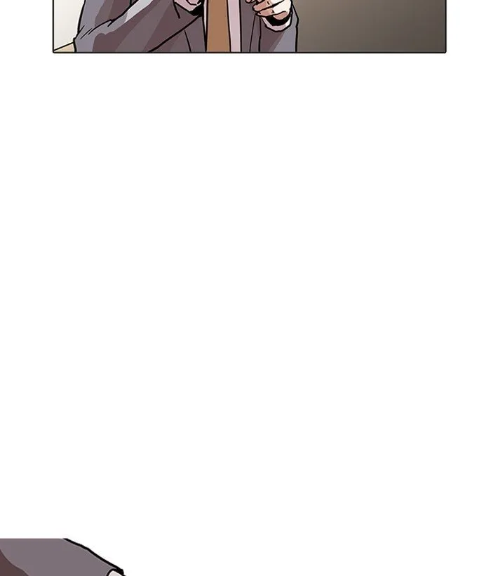 Lookism Chapter 194 Online - página 128