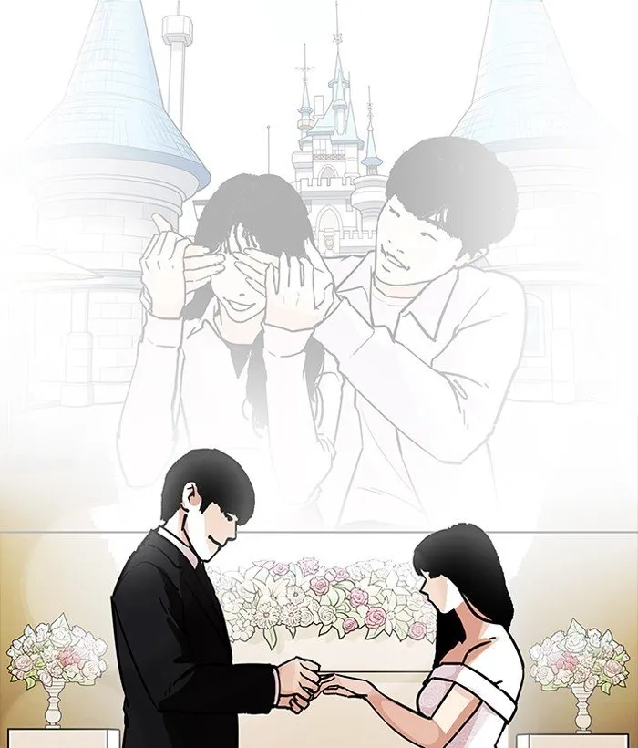 Lookism Chapter 194 Online - página 139