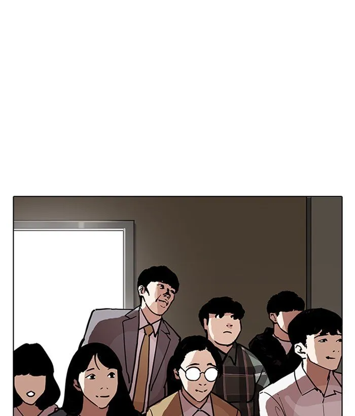 Lookism Chapter 194 Online - página 141
